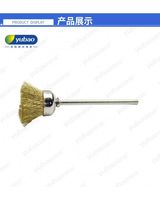 Copper(steel ) wire brush