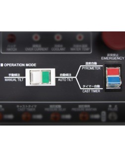 Yoshida High Pressure Casting Machine YGP-55GR