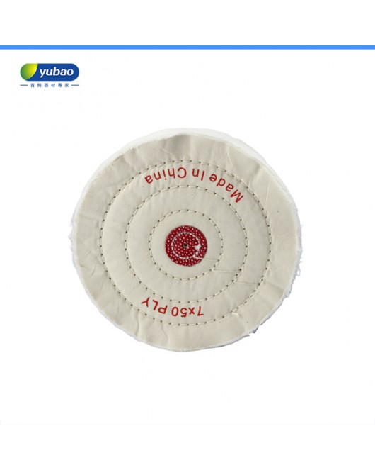 Buffing Wheels (Yellow/White)