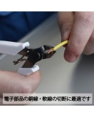 TOP ENI-115 STAINLESS STEEL PLIERS