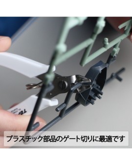 PLN-115 STAINLESS STEEL PLIERS