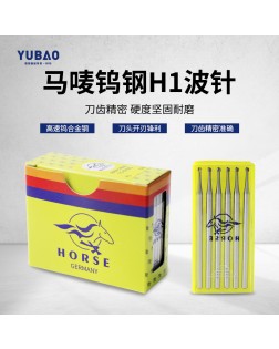 HORSE Tungsten burs