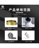 NEW YB-MINI Laser Marking Machine